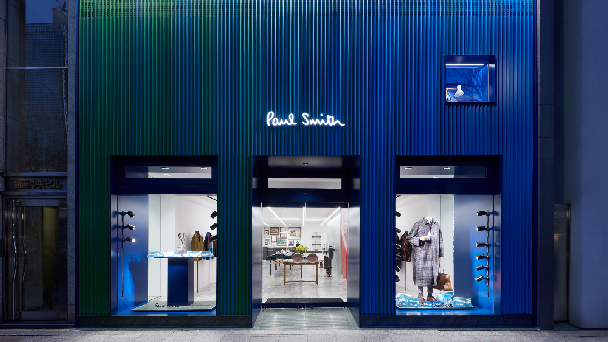 Ginza Paul Smith Store